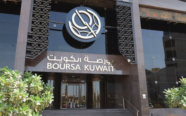 ارتفاع مؤشر بورصة الكويت بـ 0.64% في الختام