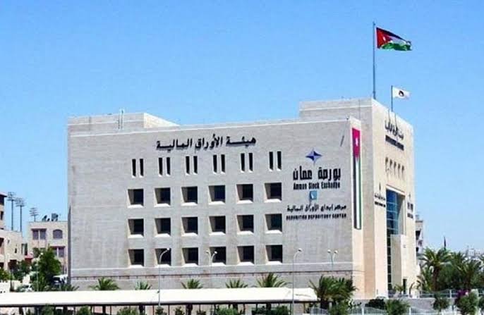 بانخفاض 0.33%.. بورصة الأردن تُنهي تعاملات الإثنين