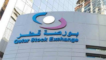 بارتفاع 0.20%.. بورصة قطر تغلق تعاملات الثلاثاء