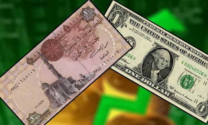 تراجع جماعي للعملات الأجنبية والعربية أمام الجنيه خلال تعاملات البنوك اليوم