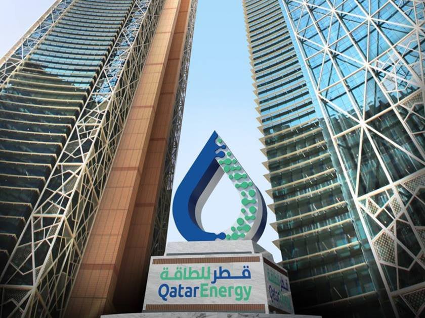 قطر للطاقة تعلن أسعار الوقود لشهر أغسطس المقبل