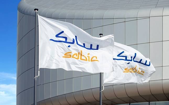 “سابك” تحقق أرباحًا قدرها 2.18 مليار ريال في الربع الثاني من عام 2024