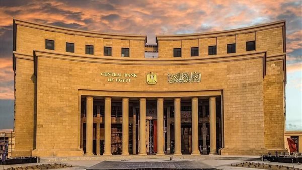 البنك المركزي: إجمالي القروض إلى الودائع بأكبر 5 بنوك يرتفع لـ 63.3% بنهاية يونيو 2024