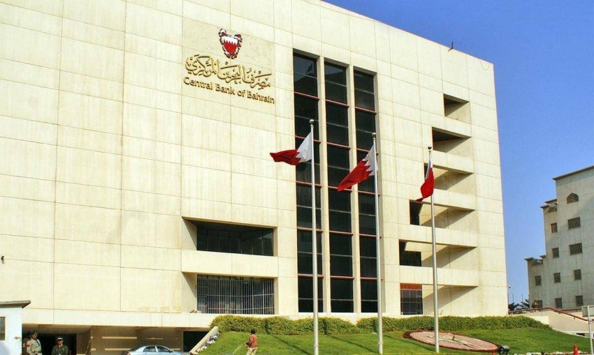 مصرف البحرين: تغطية أحد إصدارات أذونات الخزانة الحكومية الأسبوعية بقيمة 70 مليون دينار