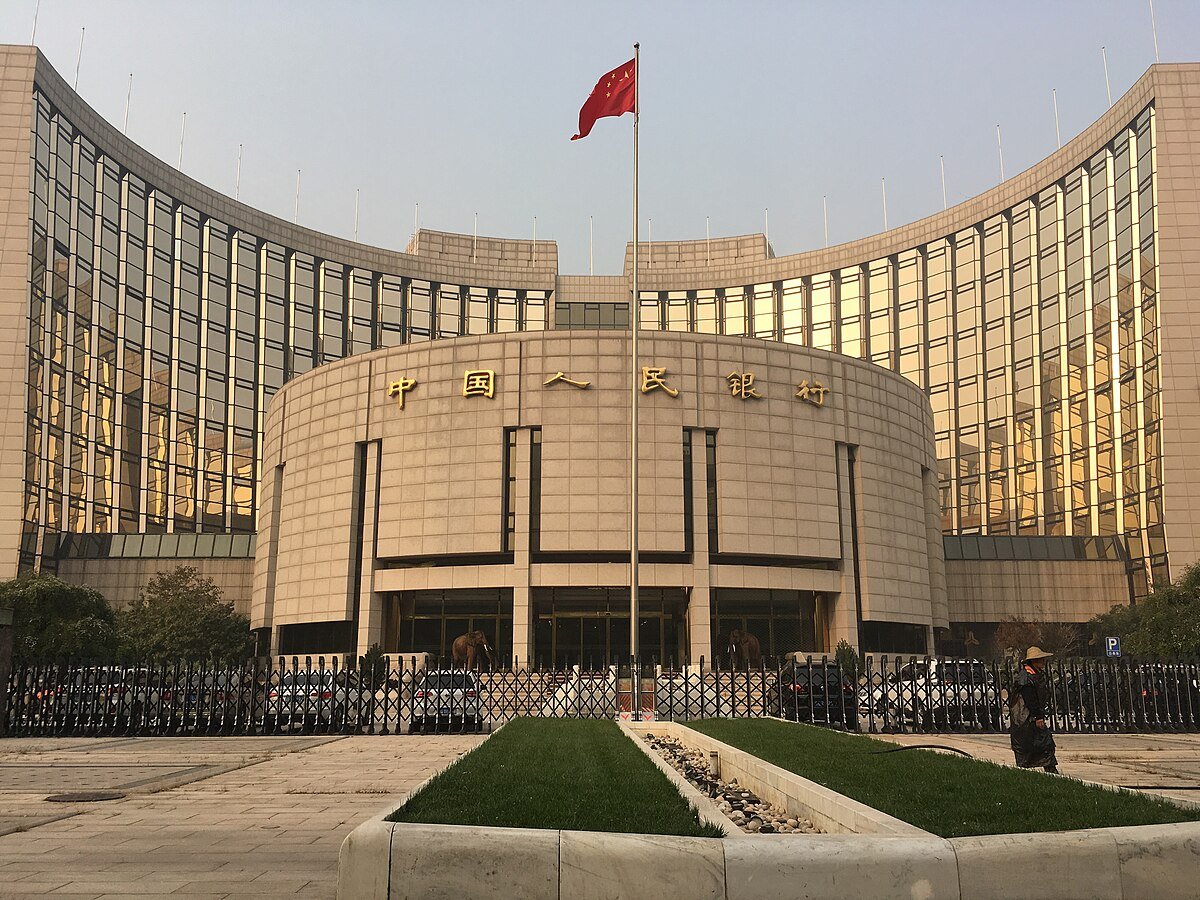 الصين تخفض سعر الفائدة الأساسي على القروض