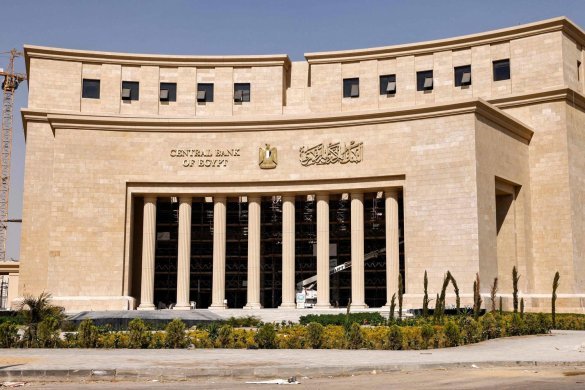 البنك المركزي: تسوية 7.5 مليون عملية عبر مقاصة الشيكات بقيمة 2.6 تريليون جنيه بنهاية سبتمبر