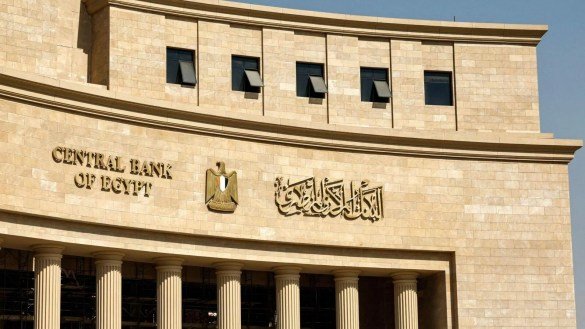 البنك المركزي: 41.7 مليار جنيه حجم الإيداعات في حسابات الهاتف المحمول خلال 3 أشهر