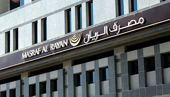 أرباح مصرف الريان القطري تنمو 5.5% في الربع الثالث وبأفضل من متوسط التوقعات