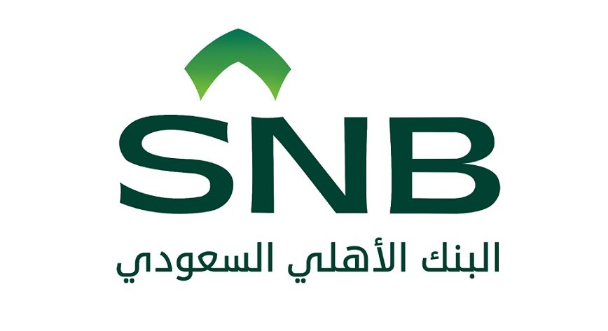 البنك الأهلى السعودي يبدأ إصدار صكوك إضافية مقومة بالريال