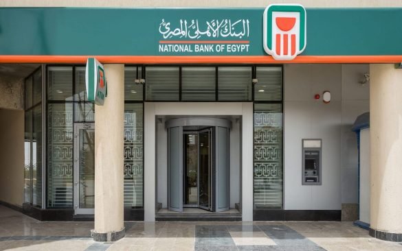 البنك الأهلى يحقق أرباحًا بقيمة 112.5 مليار جنيه خلال 6 أشهر