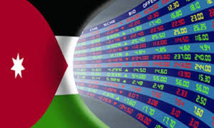 انخفاض الرقم القياسي العام لأسعار أسهم البورصة الأردنية في أسبوع