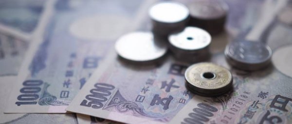اليابان تخطط لدعم استقرار الين عبر تعزيز الاستثمار المحلي