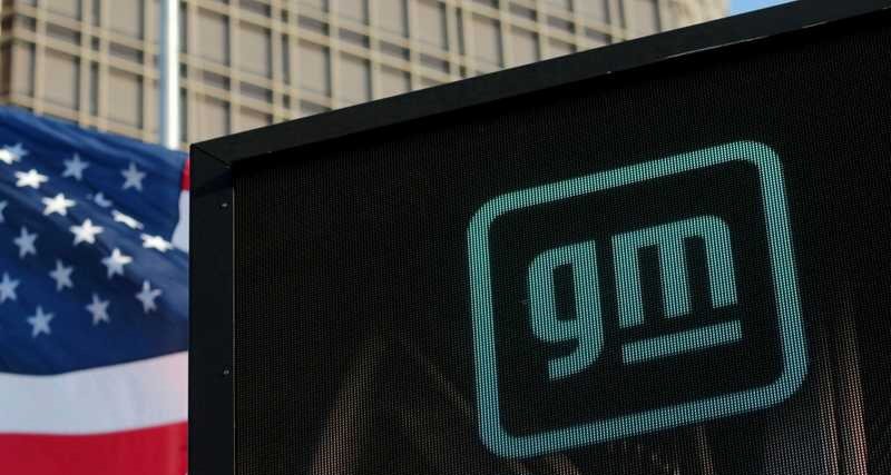 مبيعات جنرال موتورز في أميركا ترتفع 17% خلال الربع الأول