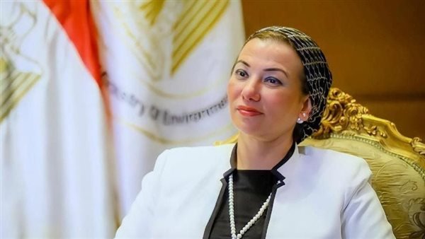 قبول استقالة وزيرة البيئة وتكليف وزيرة التنمية المحلية بالقيام بمهام وزير البيئة مؤقتًا
