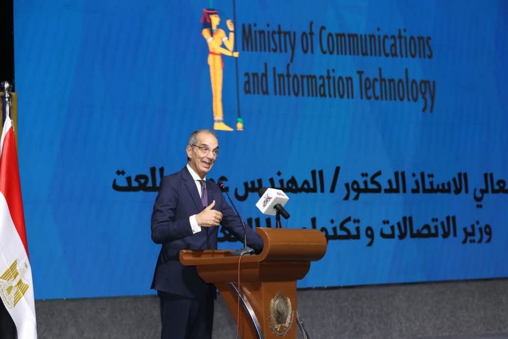 وزيرا الاتصالات والشباب والرياضة يشهدان حفل ختام المسابقة المصرية للبرمجة لشباب الجامعات ECPC