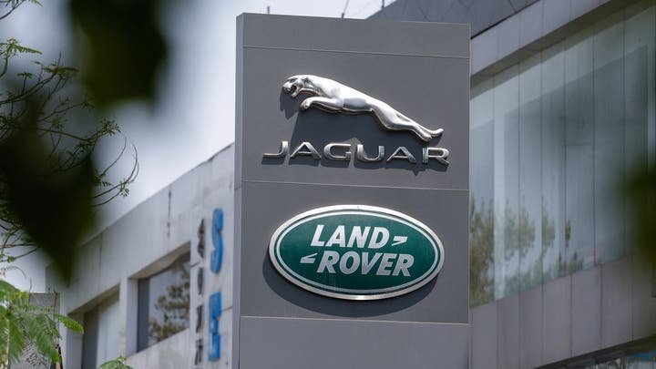 الحكومة البريطانية تمنح جاكوار لاند روفر ضمانات تمويلية بـ2 مليار دولار