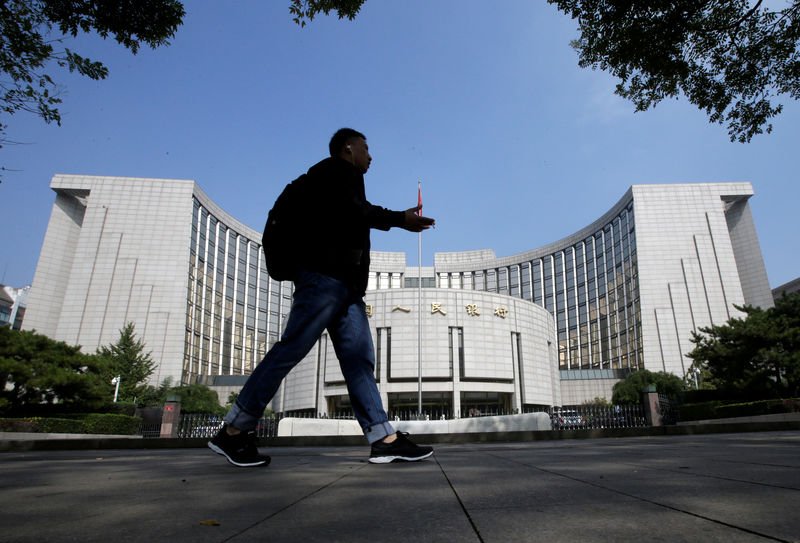 بنك الصين الشعبي يفاجئ الأسواق بأعلى سعر صرف لليوان منذ سبتمبر