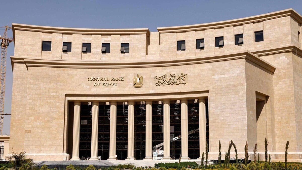 مصر تطرح أذون خزانة بالدولار بقيمة 800 مليون دولار