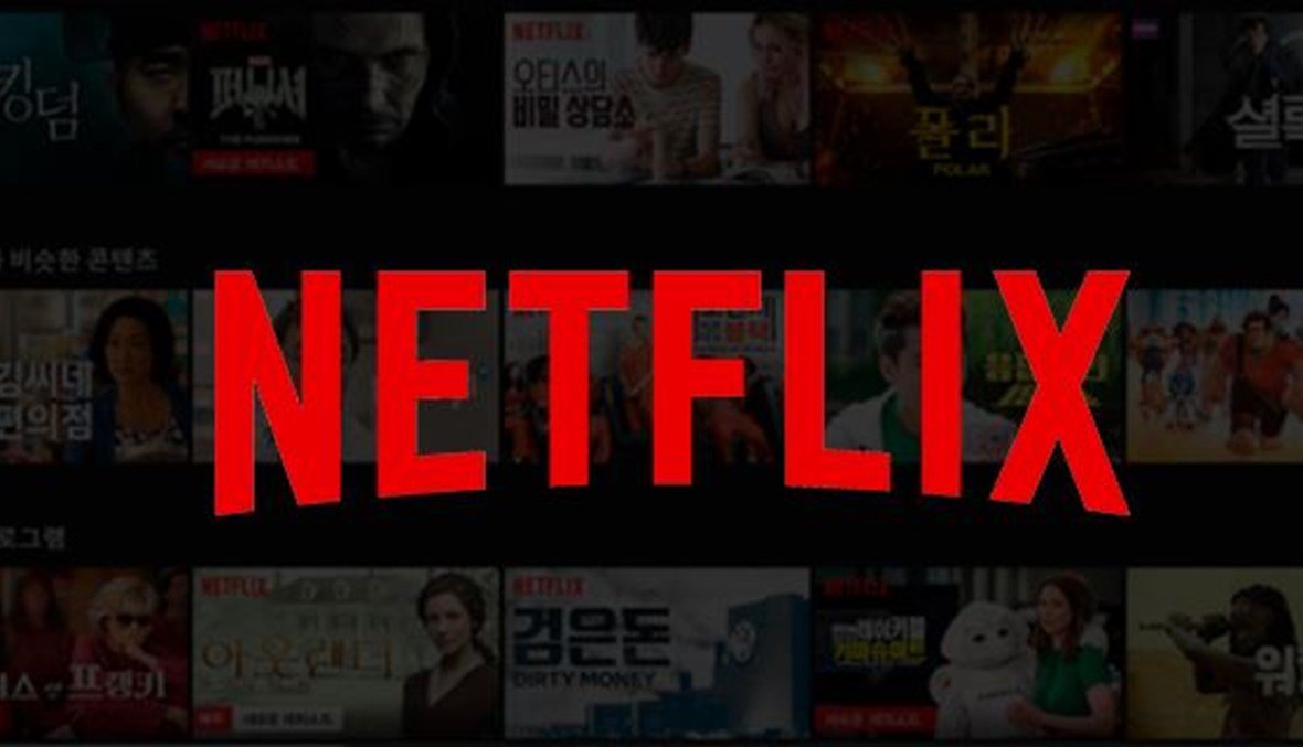 نتفليكس تؤمن تسهيلات ائتمانية بقيمة 25 مليار دولار لدعم صفقة الاستحواذ على وارنر براذرز