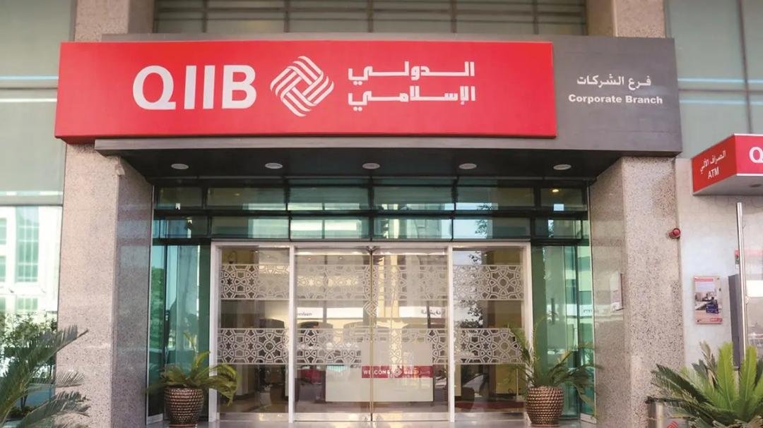 أرباح بنك قطر الدولي الاسلامي تنمو 7.2% في 2025 بدعم من دخل العمليات
