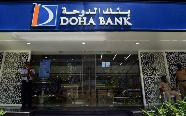 نمو أرباح بنك الدوحة السنوية 8% وتوصية بتوزيع 50% من صافي الربح