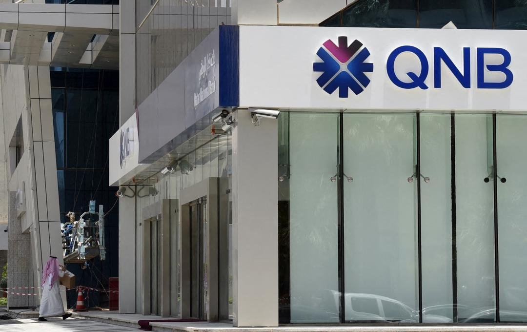 بنك قطر الوطني يتوقع نمو اقتصاد منطقة اليورو 1.5% في 2026