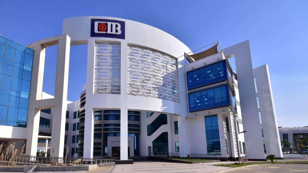 ارتفاع أرباح البنك التجاري الدولي 49% في 2025 لتسجل 82.2 مليار جنيه