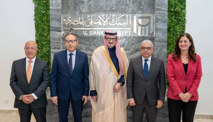 البنك الأهلي المصري يفتتح فرعه الأول في الرياض لتعزيز نشاطه المصرفي بالسعودية