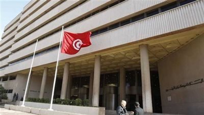 البنك المركزي التونسي يثبت سعر الفائدة عند 7%