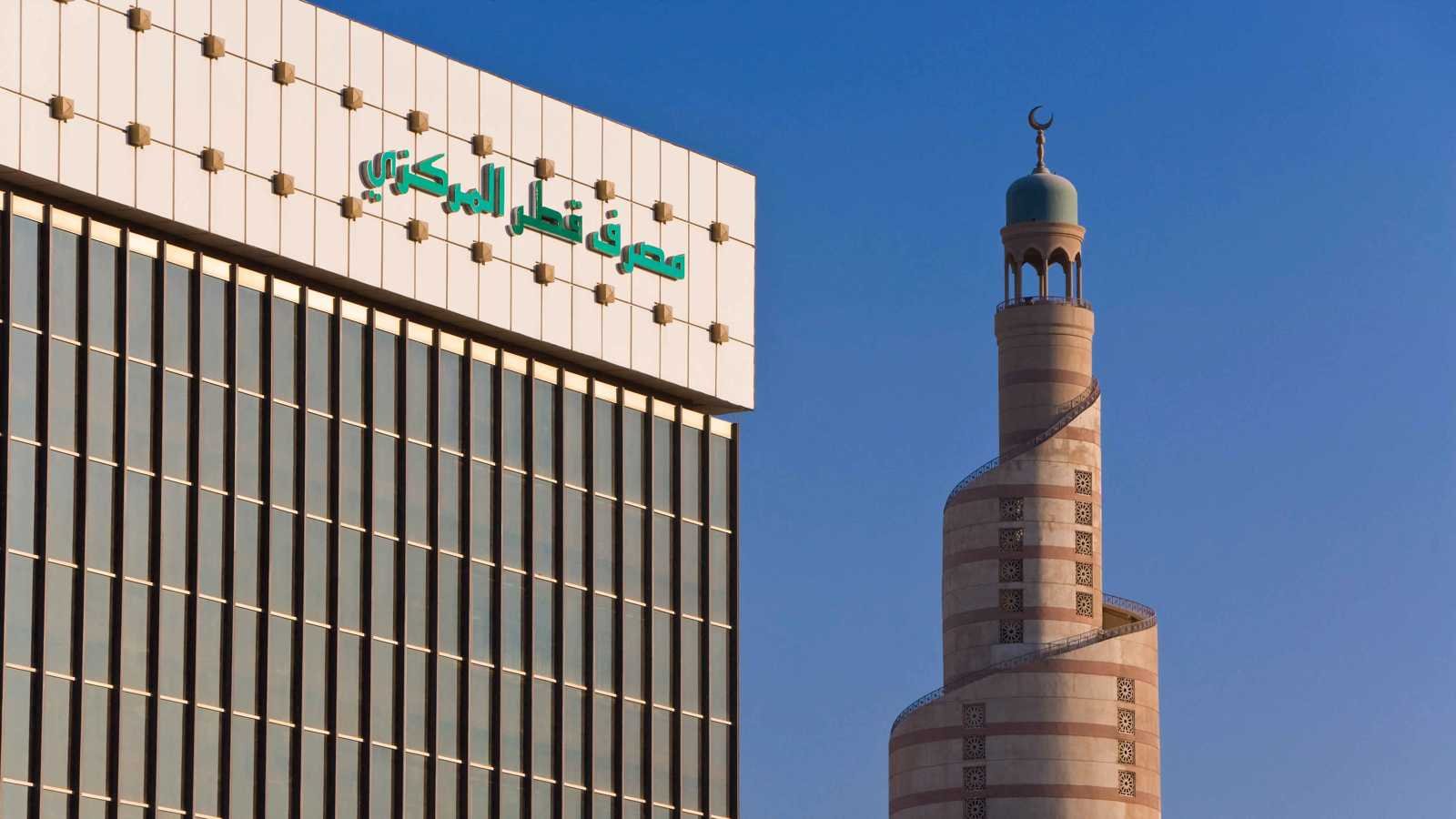 انخفاض القاعدة النقدية في قطر 3.7% إلى 86 مليار ريال في يناير