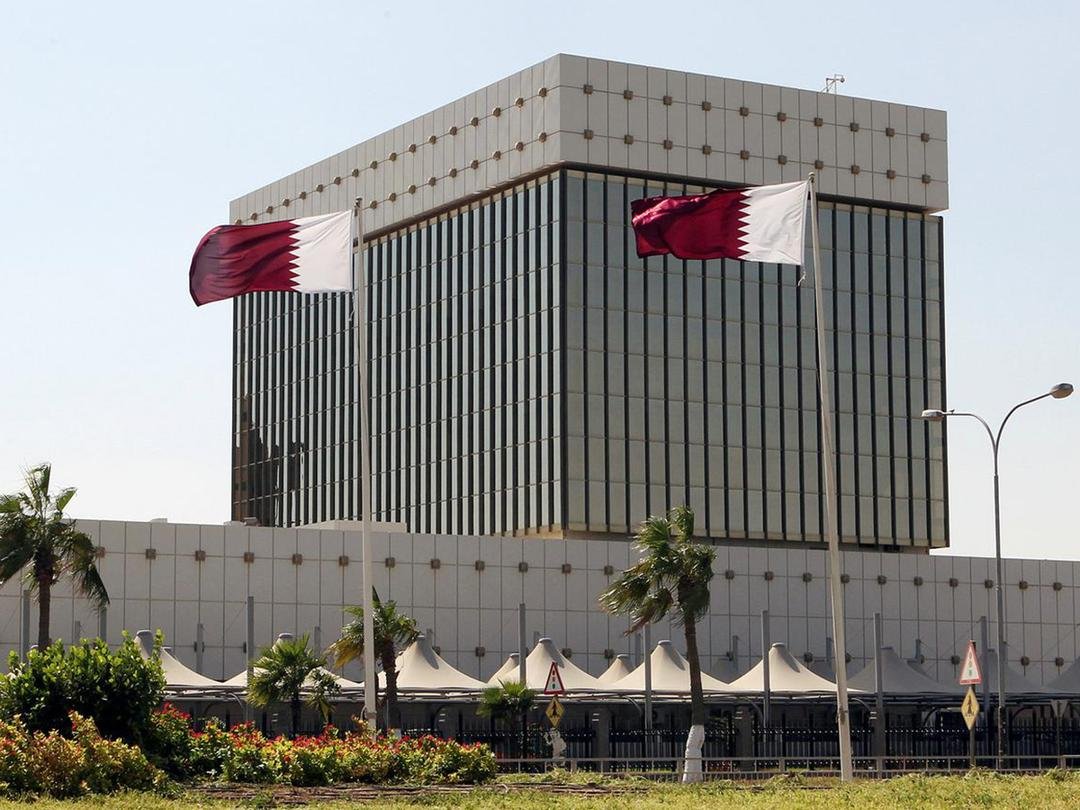 مصرف قطر المركزي يُصدر صكوك حكومية بقيمة 2.5 مليار ريال