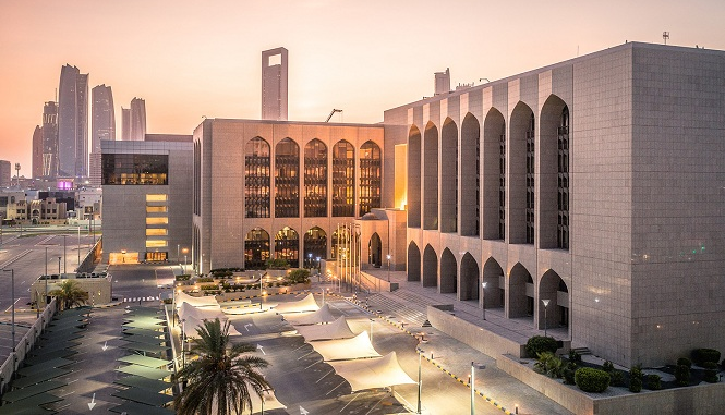 الإمارات تصدر عملة رقمية مستقرة جديدة «DDSC» مدعومة بالدرهم لتعزيز التحول المالي الرقمي