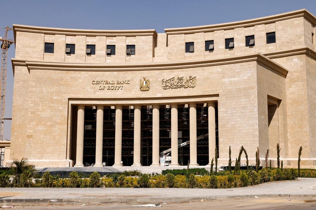 البنك المركزي المصري يواصل التيسير النقدي بخفض جديد للفائدة مع بداية 2026