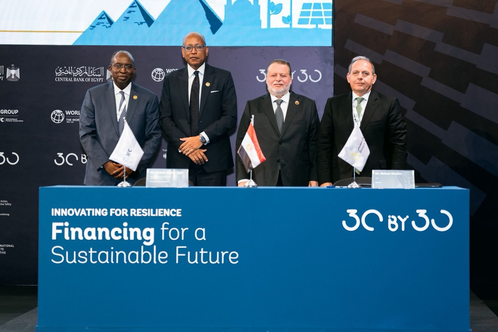 بنك مصر يوقع اتفاقية تمويل ب 150 مليون دولار مع مؤسسة التمويل الدولية لتوسيع محفظته الخضراء