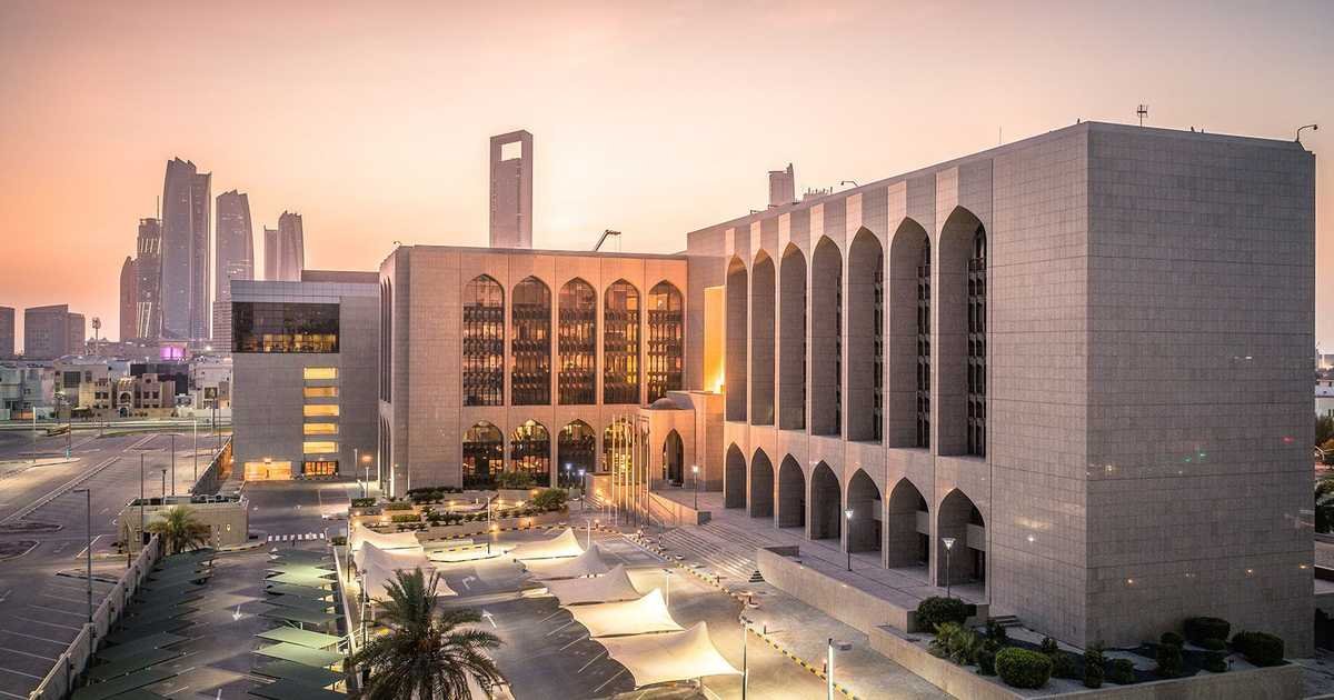 الأصول المصرفية بالإمارات تتجاوز 5.4 تريليون درهم بنهاية يناير 2026