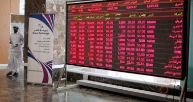 بورصة قطر تنخفض 0.34% عند إغلاق تعاملات جلسة الإثنين