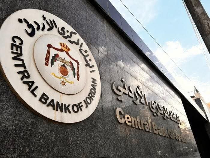 مصر تتصدر الحوالات المالية الصادرة من الأردن في يناير بنسبة 38.2%