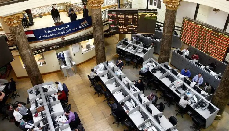 هبوط المؤشر الرئيسي للبورصة المصرية بمستهل تعاملات جلسة نهاية الأسبوع