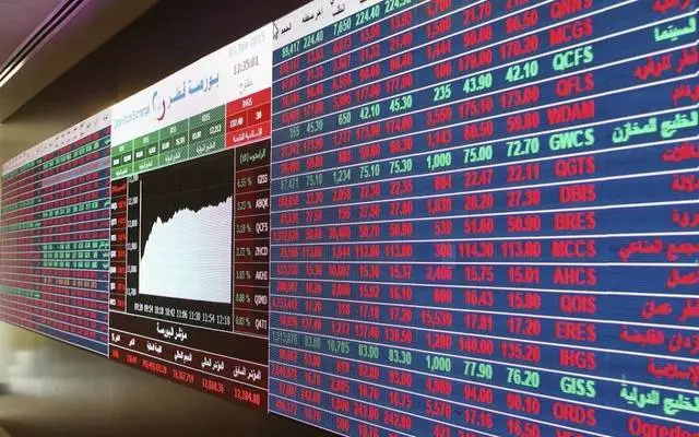 بورصة قطر ترتفع عند إغلاق تعاملات جلسة الأربعاء بدعم 4 قطاعات