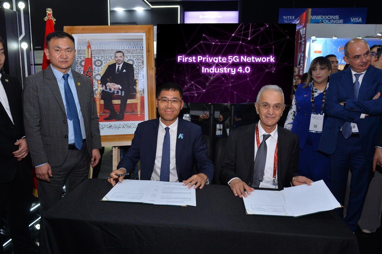المغرب يدشن أول شبكة 5G صناعية بالتعاون بين إينوي وتشاينا موبايل