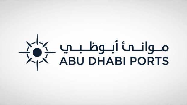 مجموعة موانئ أبوظبي تعلن إعادة تمويل ديون بـ2.5 مليار دولار