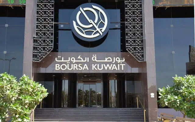 بورصة الكويت تتباين عند إغلاق جلسة بداية الأسبوع